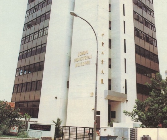 History dates back to the 1970s .